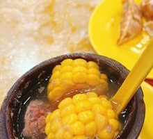 Corn and Pork Rib Soup