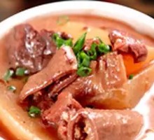 Radish and Offal Stew