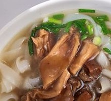 Beef Brisket Rice Noodles