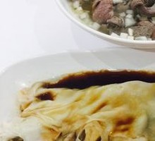 Winter Mushroom Sliding Chicken Intestine