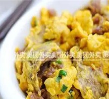 Sautéed Pork and Egg Baozi Rice