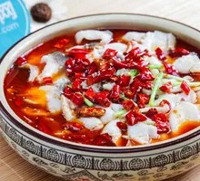 Sichuan-Style Fish Rice