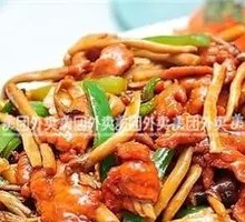 Celery and Mushroom Stir-Fried Pork Rice
