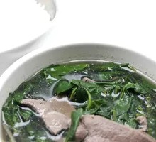 Goji Leaf and Pork Slice Soup Rice