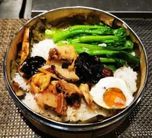 Winter Mushroom Chicken Steamed Rice in Bamboo Basket