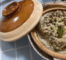 Braised Pork with Preserved Vegetable in Clay Pot Rice