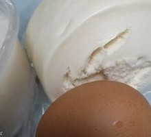 Boiled Egg
