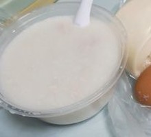 Meat Porridge