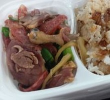 Cured Sausage Baozi Rice