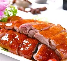 Roast Duck