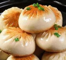 Pan-fried Bun