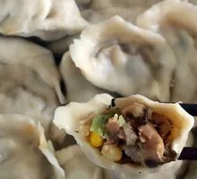 Winter Mushroom Dumplings