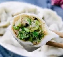 Cilantro Dumplings