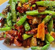 Dry-Fried Green Beans