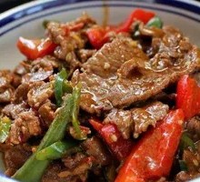 Spicy Beef
