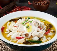 Old Jar Sichuan-Style Fish with Pickled Vegetables