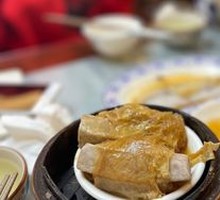 Duck Feet Stew