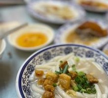 Lai Fen