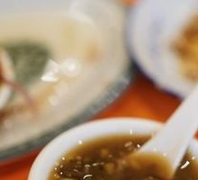 Mung Bean Soup