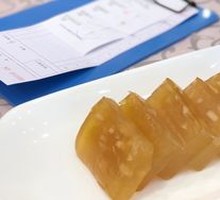 Hometown Water Chestnut Cake