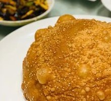 Signature Savory Pancake
