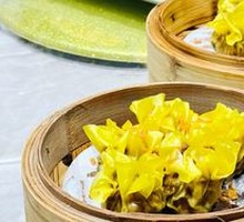 Mutton Steamed Dumplings