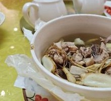 Ginseng Chicken Soup