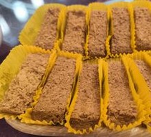 Phoenix Pastry