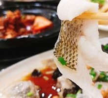 Sea Bass