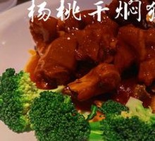 Dried Starfruit Braised Pig Trotter