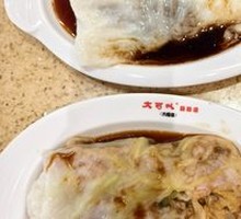 Refreshing Pork Slices in肠