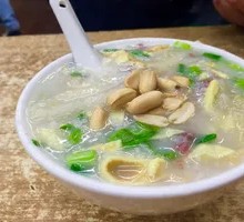 Famous Boatman's Congee