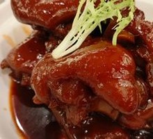 Sun-Dried Haws Pig's Trotters