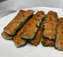 Pan-fried Chili