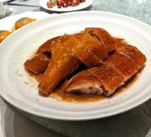 Roast Goose