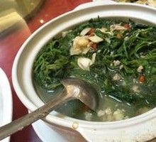 Health-Preserving Mulberry Leaf Soup