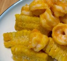 Salted Egg Yolk Baked Shrimp Balls