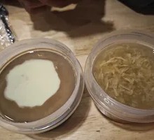 Condensed Milk Turtle Jelly