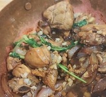Galangal Chicken