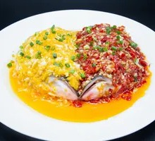Two-color Steamed Fish Head