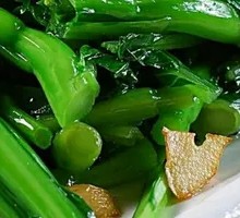 Stir-Fried Vegetables