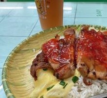 Thai-style Chicken Rice Bowl