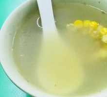 Long-boiled soup