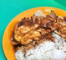 Chicken Cutlet Rice