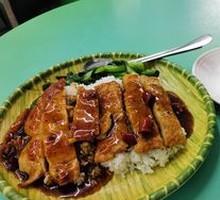 Yuan Yang Rice