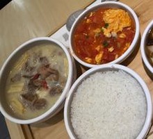 Pig Stomach Chicken Rice Meal