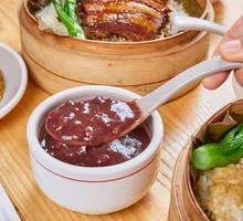 Red Bean Paste