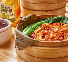 Ginseng Flower Beef Lotus Leaf Rice