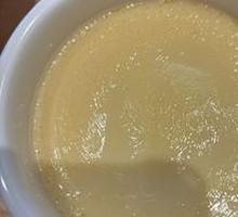 Steamed Egg Custard