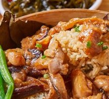 Braised Chicken with Mushroom and Lotus Leaf Rice